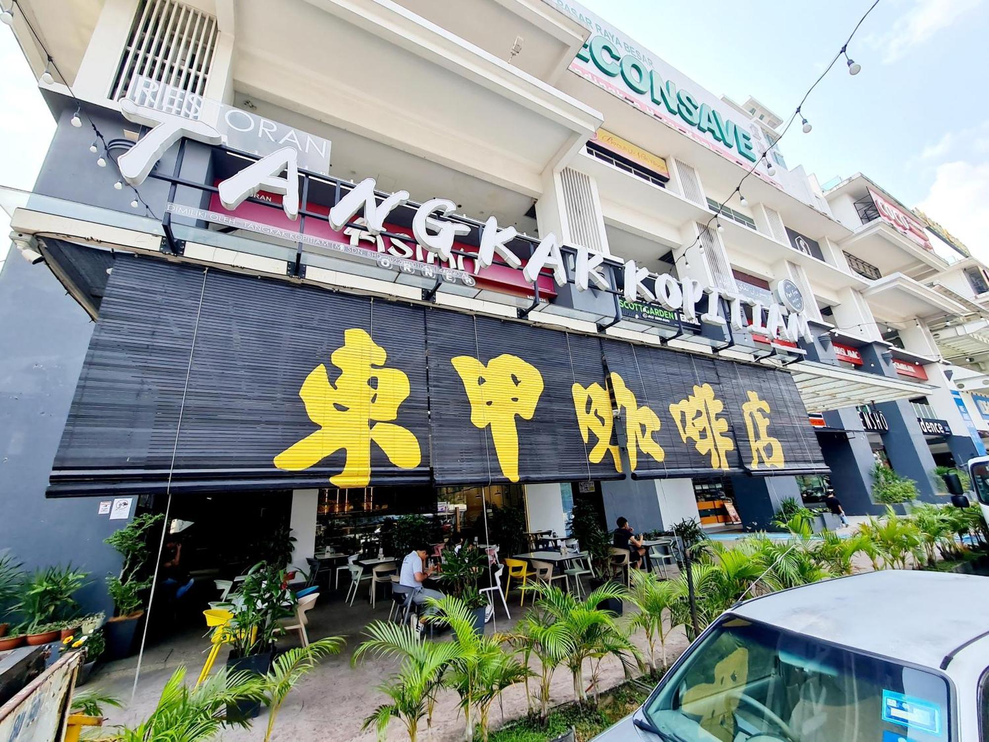 Garden Duplex 7 Guest Old Klang Road Mid Valley Pearl Point Bangsar Bangsar South Bukit Jalil Taman Desa Ml